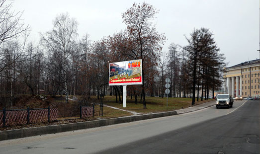Пример размещения рекламы на цифровых билбордах (экранах) в Петрозаводске