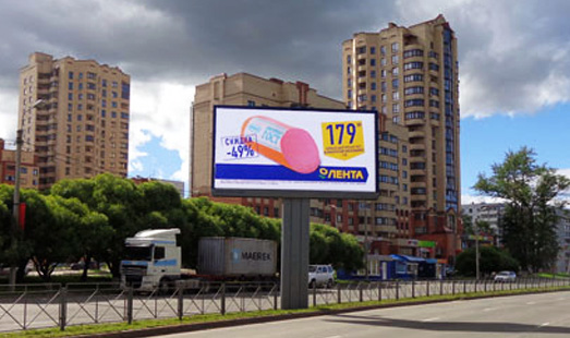 Билборд на ул. Юбилейная (разделительная полоса) 150 м до перекрестока с Рижким пр., сторона Б