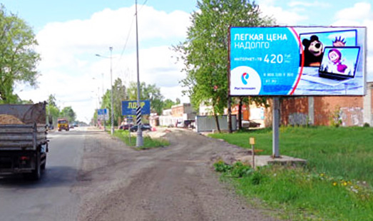 Щит на пересечении Ленинградское шоссе и ул. Харченко, сторона А