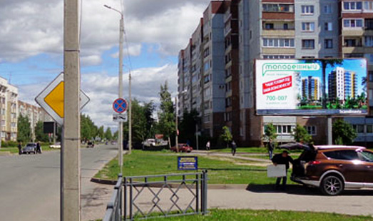 Щит на ул. Коммунальная, напротив ТК Балтийский, сторона А