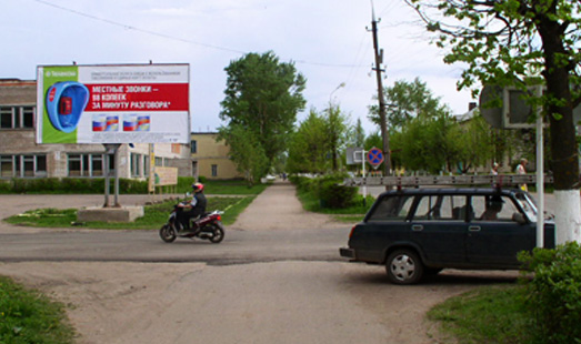 Билборд в Псковской области, г. Порхов, ул. Красноармейская Слобода, около д. № 1, сторона Б