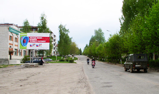 Билборд в Псковской области, г. Пушкинские горы, ул. Ленина у д.№ 40, около Сбербанка, сторона Б