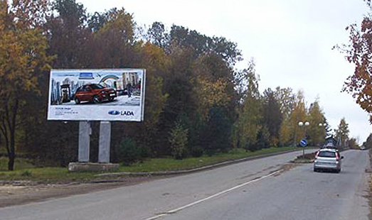 Билборд в Псковской области, г. Печоры, ул. Псковская напротив д.41, сторона Б
