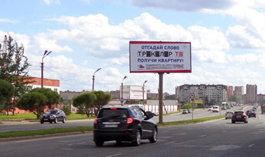Билборд на ул. Чудская (разделительная полоса) перекресток ул. Петропавловская, сторона Б