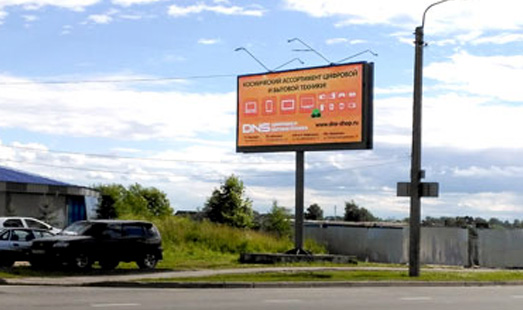 Билборд на ул. Юбилейная, въезд на мост им. 50-летия Октября, сторона Б