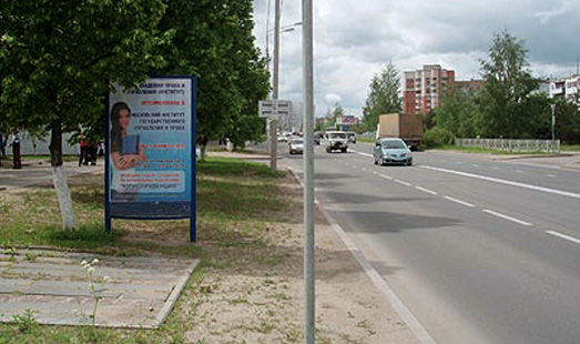 реклама на сити-форматах на ул. Коммунальная, сторона Б
