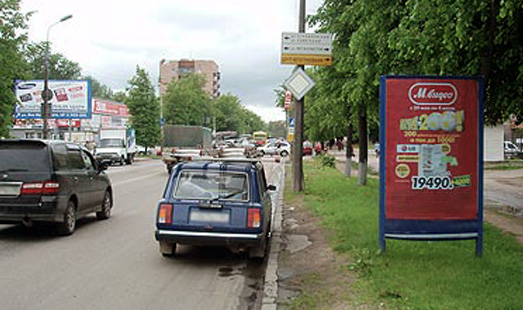 реклама на сити-форматах на ул. Яна Фабрициуса, АО Учебный центр Псков, сторона А