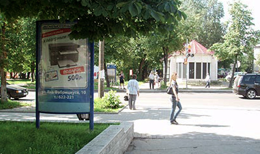реклама на сити-форматах на ул. Яна Фабрициуса; Гражданская ул., сторона Б