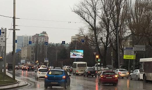 реклама на цифровом билборде на пл. Гагарина- пр. М.Нагибина