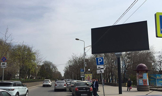 реклама на цифровом билборде на ул. Пушкинская - пер. Соборный (вход в парк)