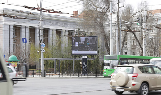 Реклама на цифровых щитах (билбордах) 3×6 м в Ростове-на-Дону