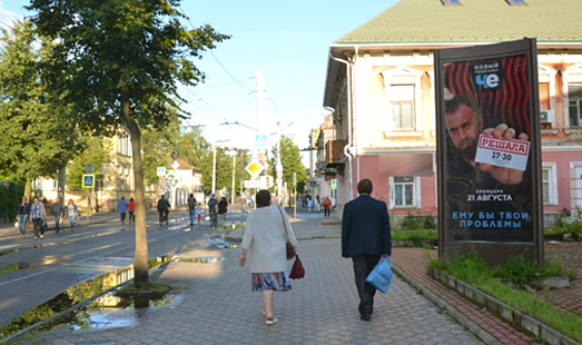 Реклама на уличных тумбах в Рыбинске