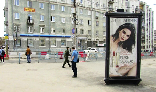 Реклама на уличных тумбах в Самаре