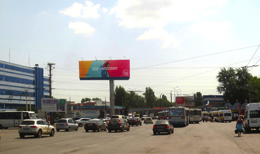 Пример размещения рекламы на суперсайтах в Саратове