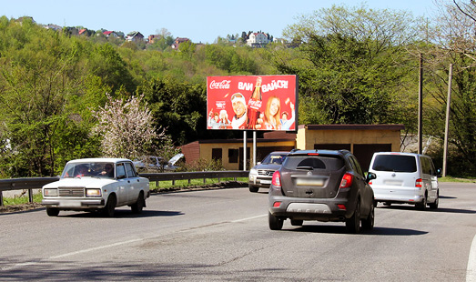 билборд на Джубга-Сочи 2, (из Дагомыса), cторона Б