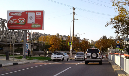 билборд на ул. Пластунская, выезд на ул. Конституции, ж/д мост, cторона Б