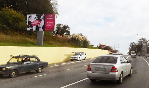 билборд на Батумском шоссе, Мамайский перевал, cторона Б