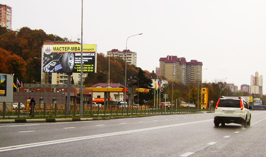билборд на ул. Пластунска, АЗС Роснефть, cторона Б