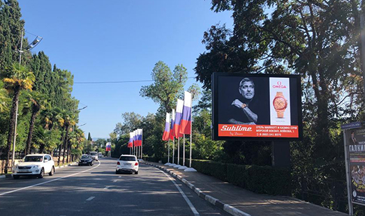 цифровой билборд на ул. Егорова, д. 2а (остановка Парк Ривьера, из центра), cторона А