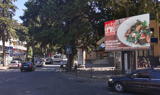 цифровой билборд на ул. Московская, 5, Пересечение с ул. Воровского, банк, cторона А