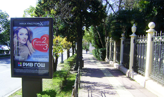 Реклама на сити-форматах в Сочи
