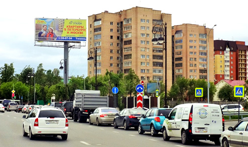 Пример размещения рекламы на суперсайтах в Тюмени