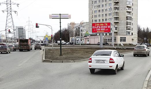 реклама на цифровом билборде на пересечение ул. Тухвата Янаби и ул. Сельская Богородская