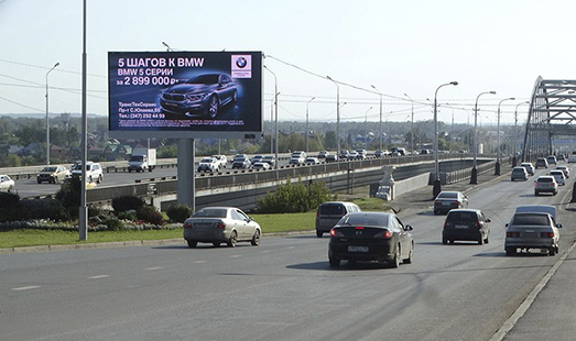 реклама на цифровом билборде на проспекте Салавата Юлаева