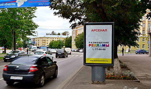 Реклама на сити-форматах в Великом Новгороде