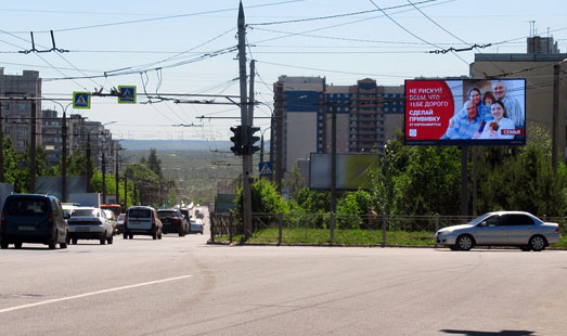 Реклама на цифровых билбордах 3×6 м во Владимире
