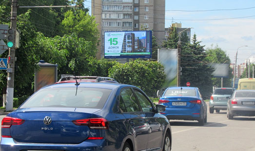 Реклама на цифровом билборде на улице Горького; проспект Строителей, супермаркет КВАРТАЛ; cторона Б