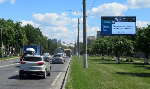 Реклама на цифровом билборде на Московском шоссе; улица Лакина, гипермаркет «Лента», въезд со стороны Москвы; сторона А