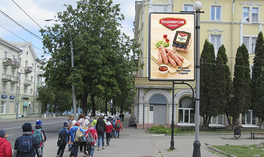 Пример размещения рекламы на сити-форматах во Владимире