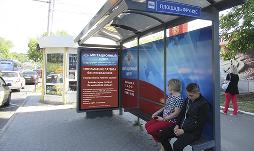 Пример размещения рекламы на остановках во Владимире