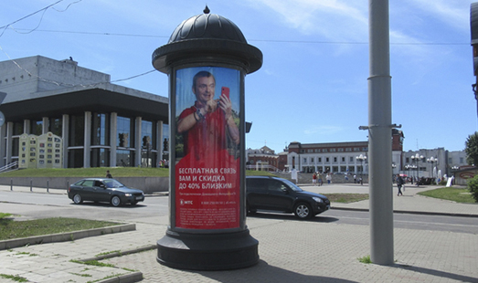 Пример размещения рекламы на пилларсах во Владимире