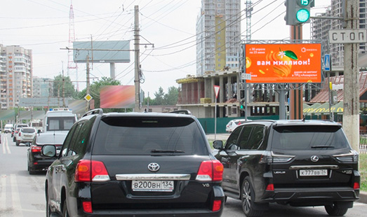 Пример размещения на цифровых билбордах в Волгограде