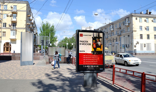 Пример размещения рекламы на сити-форматах в Волгограде