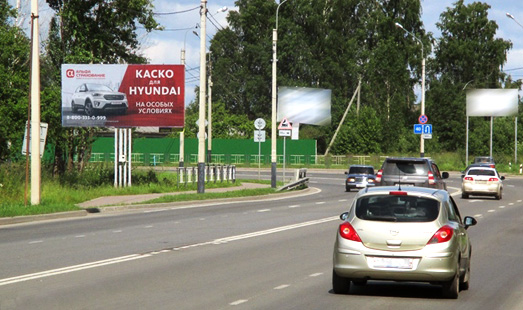 Реклама на билбордах в Вологде