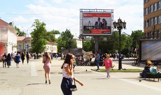 Пример рекламы на ситибордах в Вологде