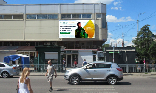 Пример размещения digital рекламы на медиафасадах в Воронеже