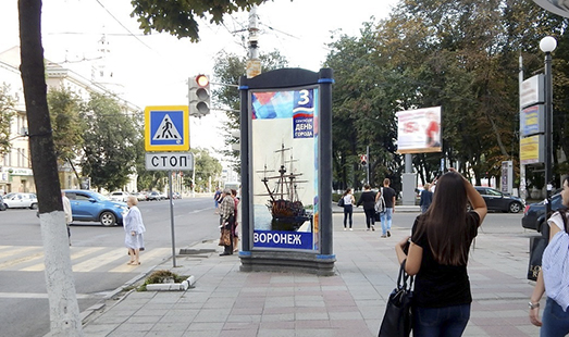 Реклама на уличных тумбах в Воронеже