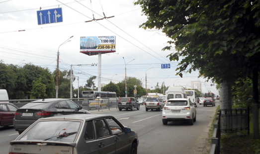 Реклама на суперсайтах в Воронеже
