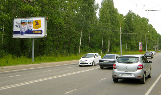 Реклама на билбордах в Ярославле