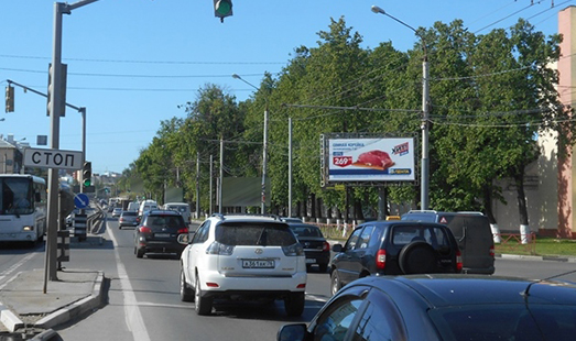 Реклама на цифровых щитах (билбордах) в Ярославле