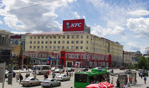 Обновлена адресная программа по LED-экранам в Екатеринбурге