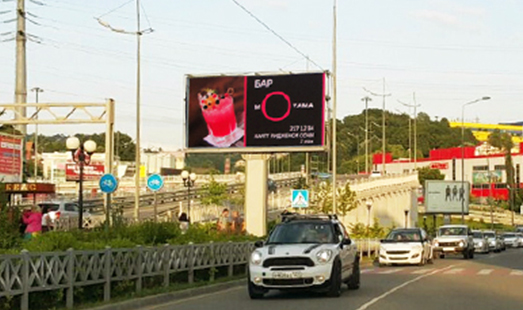 Реклама в Сочи