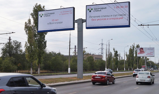 Реклама во Владимире