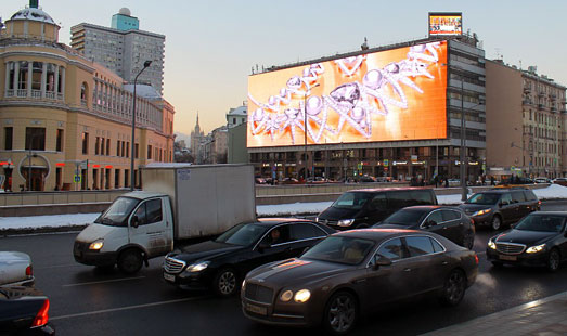 Цифровые рекламные возможности в Москве