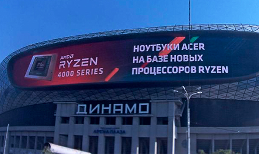 Рекламная кампания AMD на медиа фасаде ВТБ Арена в Москве