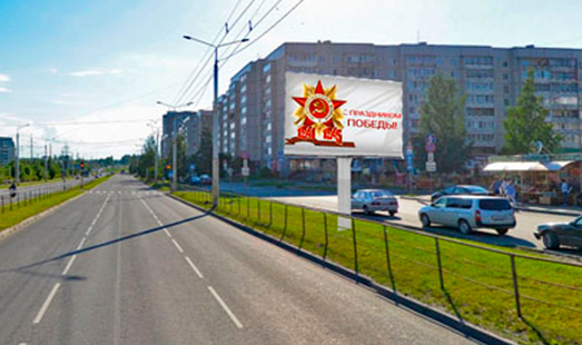 Обновление адресных программ билбордов в Петрозаводске